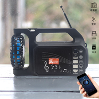 FM Radio Bluetooth Portable ລຳໂພງທີ່ໃຊ້ພະລັງງານແສງອາທິດ