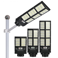 100w 200w 300w Integrated Solar Powered Street Light